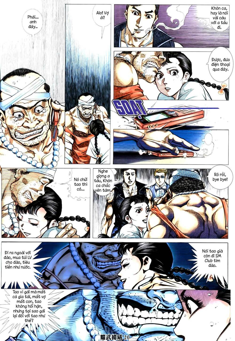 Diệu Võ Dương Oai: Chapter 352