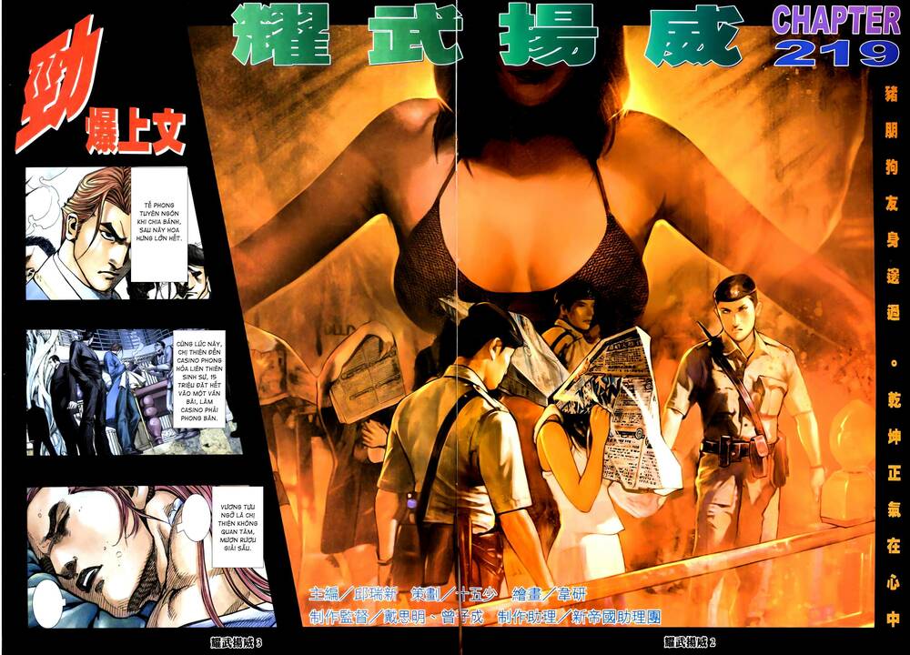 Diệu Võ Dương Oai: Chapter 352