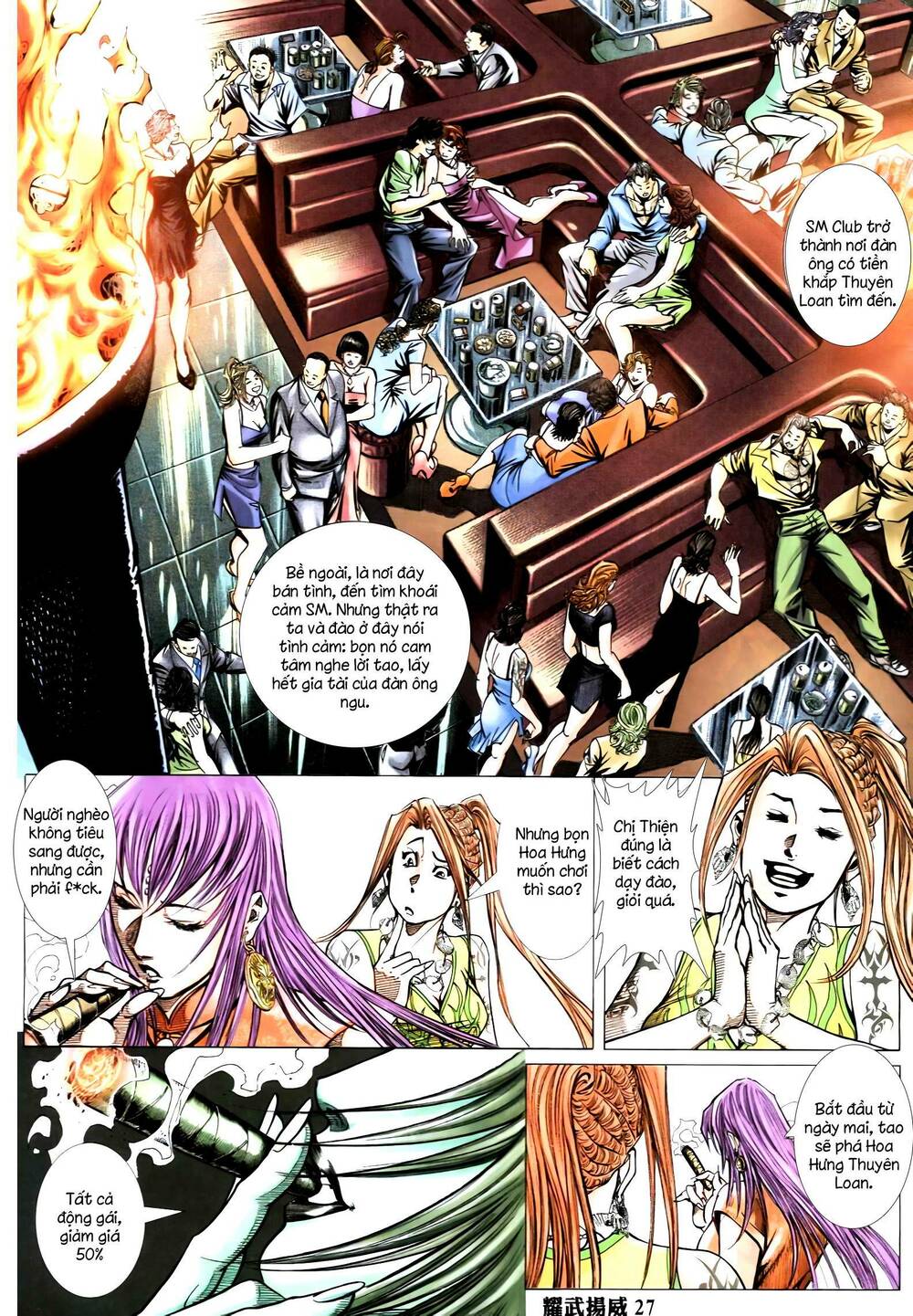 Diệu Võ Dương Oai: Chapter 352