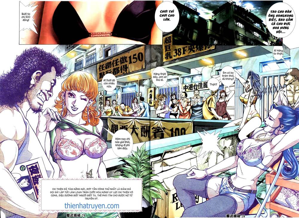 Diệu Võ Dương Oai: Chapter 352
