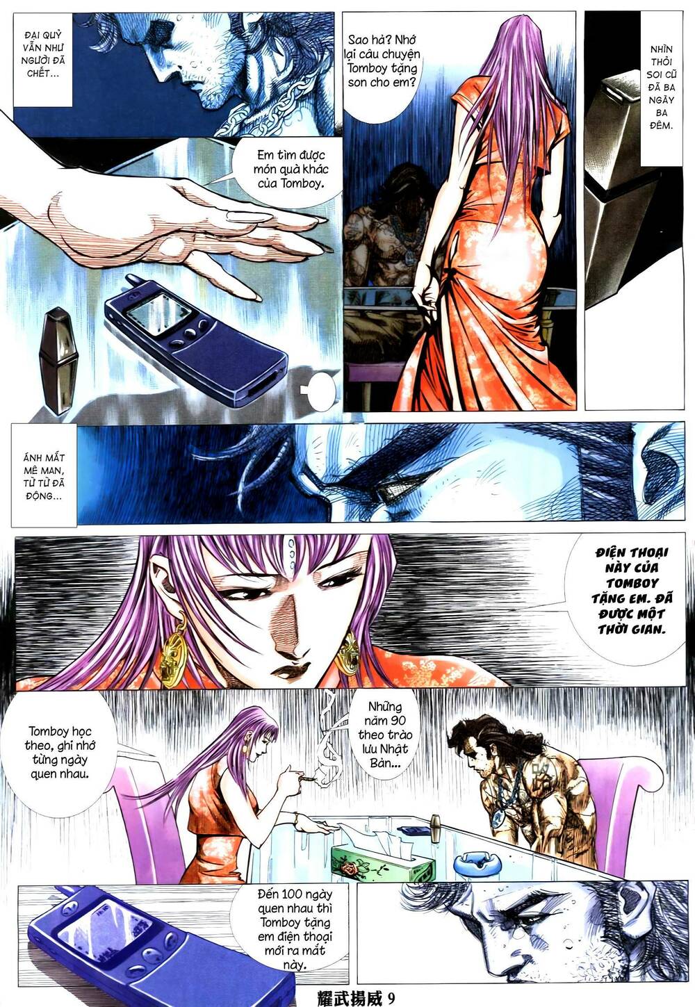 Diệu Võ Dương Oai: Chapter 352