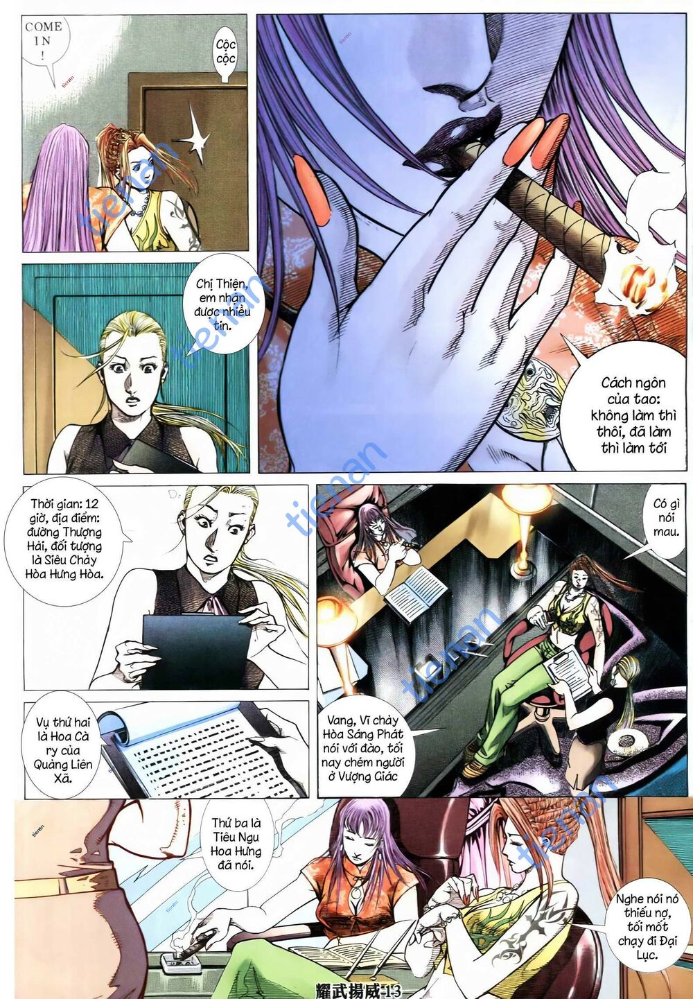 Diệu Võ Dương Oai: Chapter 353