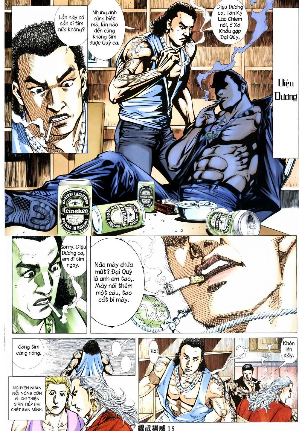 Diệu Võ Dương Oai: Chapter 353