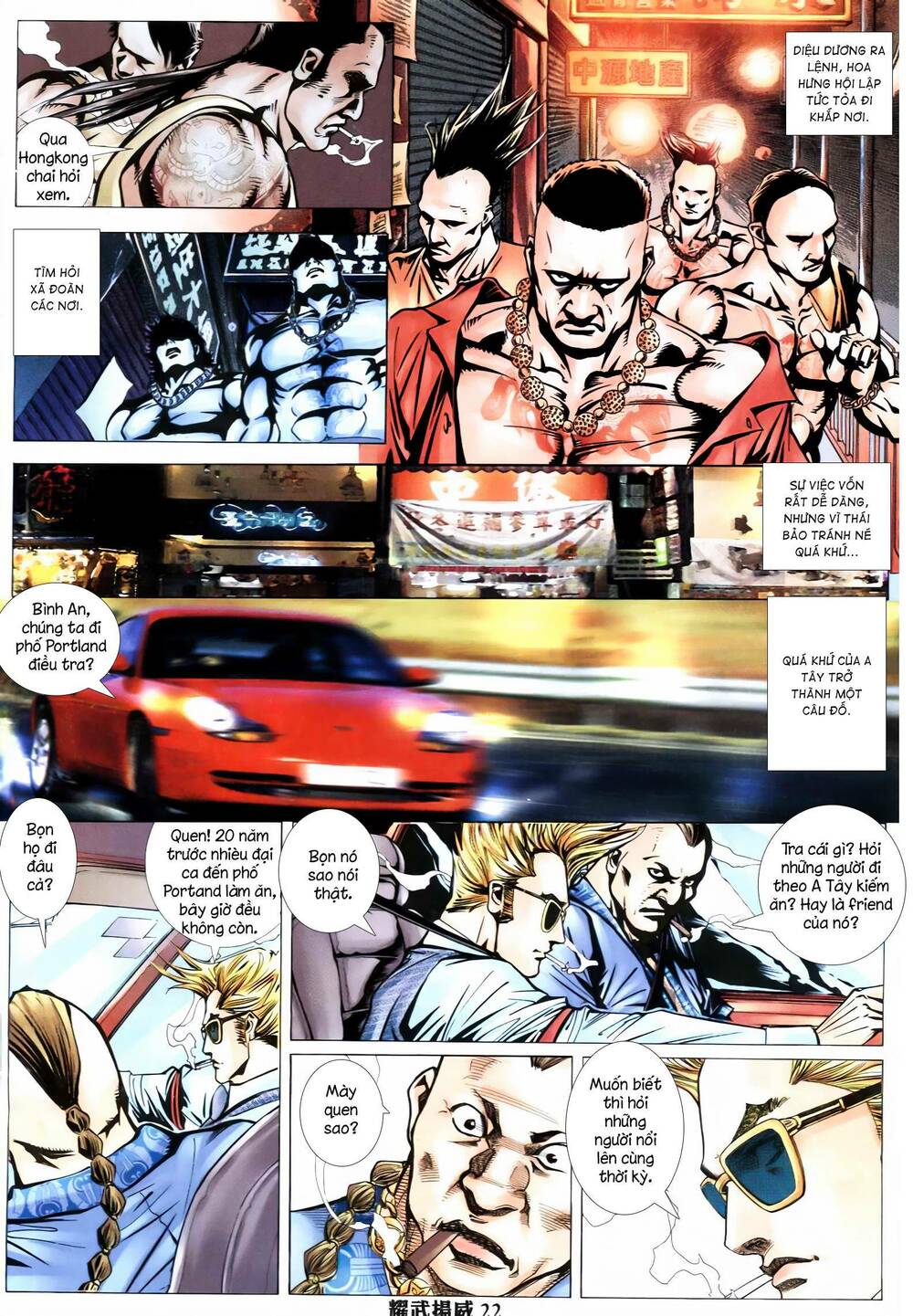 Diệu Võ Dương Oai: Chapter 353