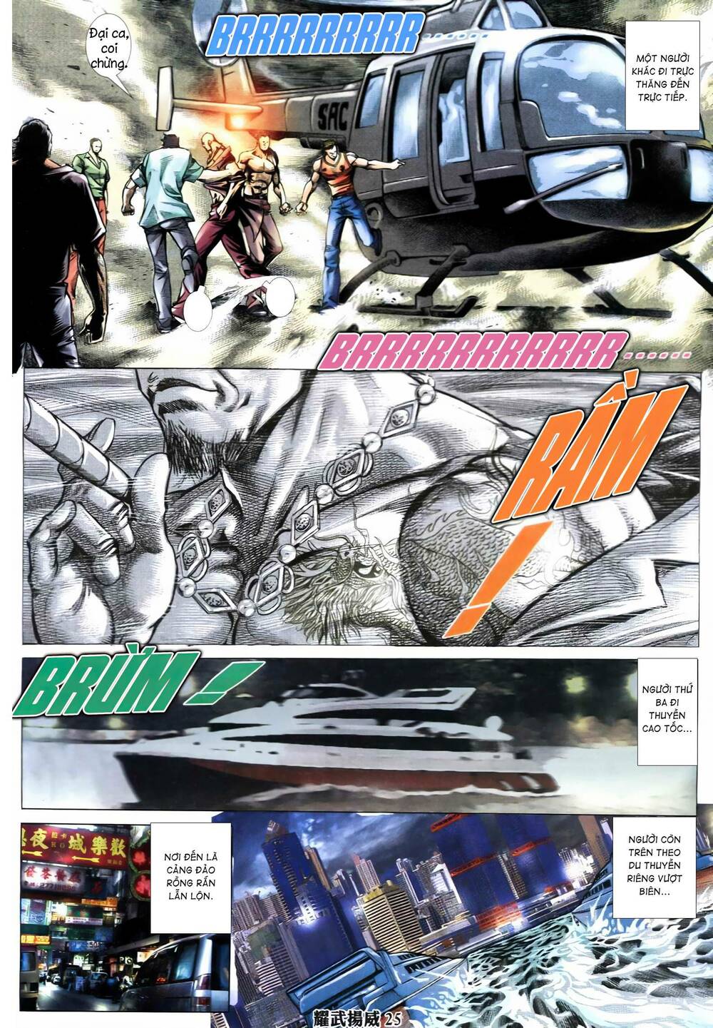 Diệu Võ Dương Oai: Chapter 353
