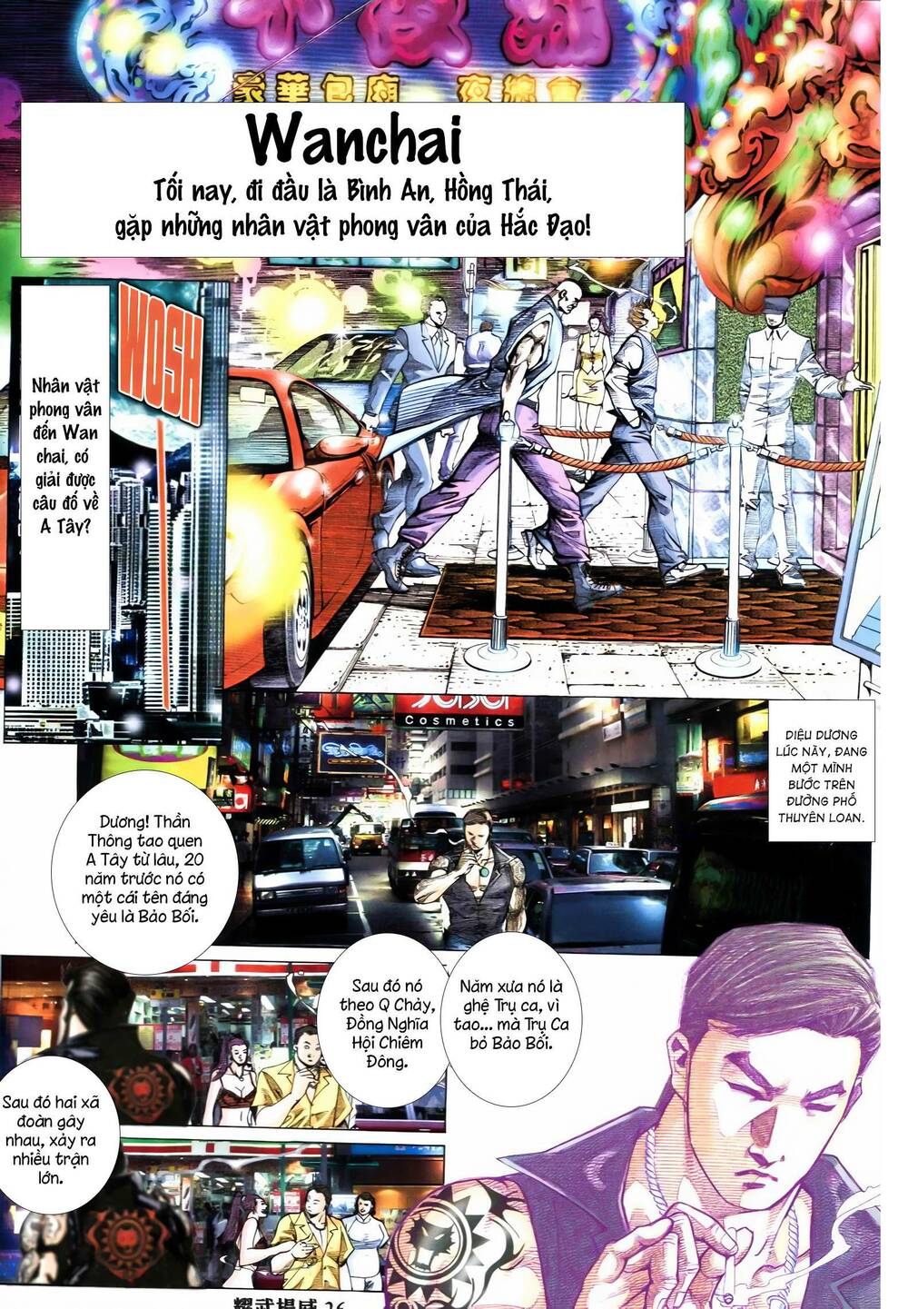 Diệu Võ Dương Oai: Chapter 353