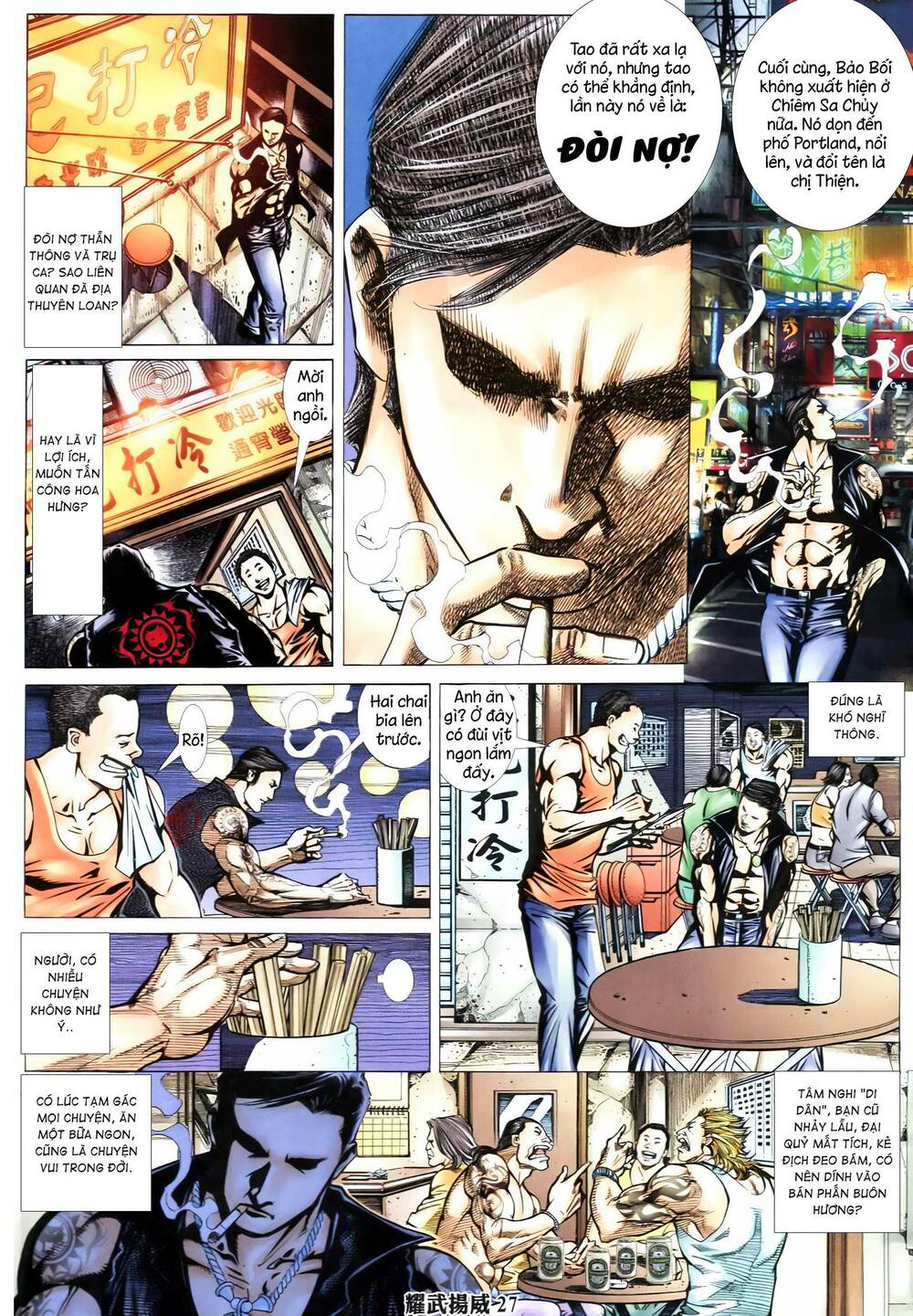 Diệu Võ Dương Oai: Chapter 353