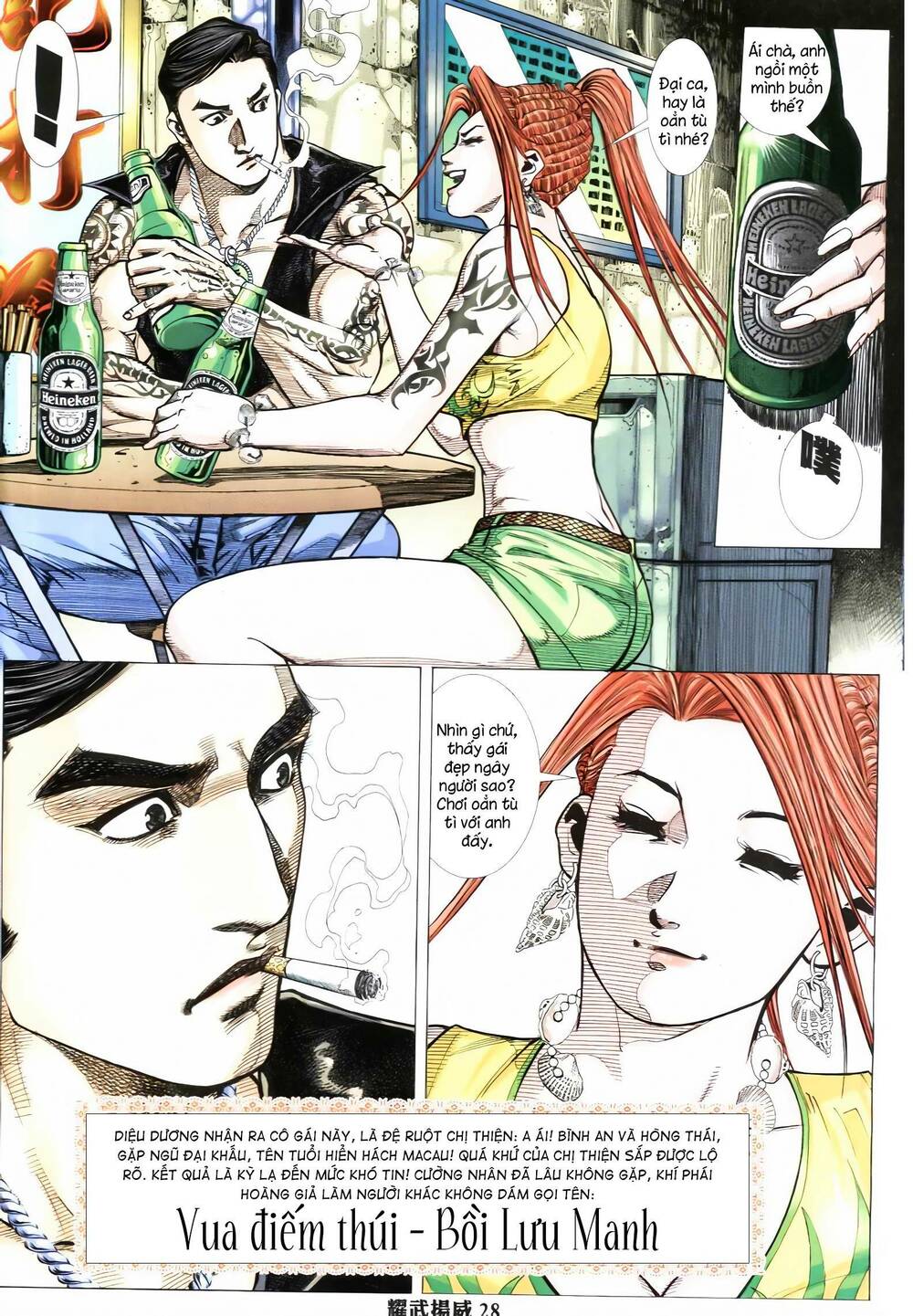 Diệu Võ Dương Oai: Chapter 353
