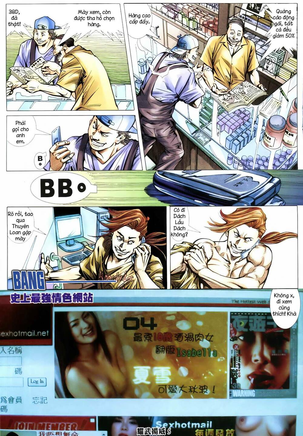 Diệu Võ Dương Oai: Chapter 353