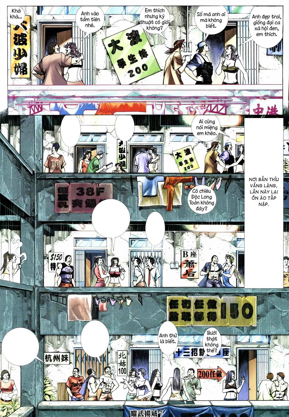 Diệu Võ Dương Oai: Chapter 353