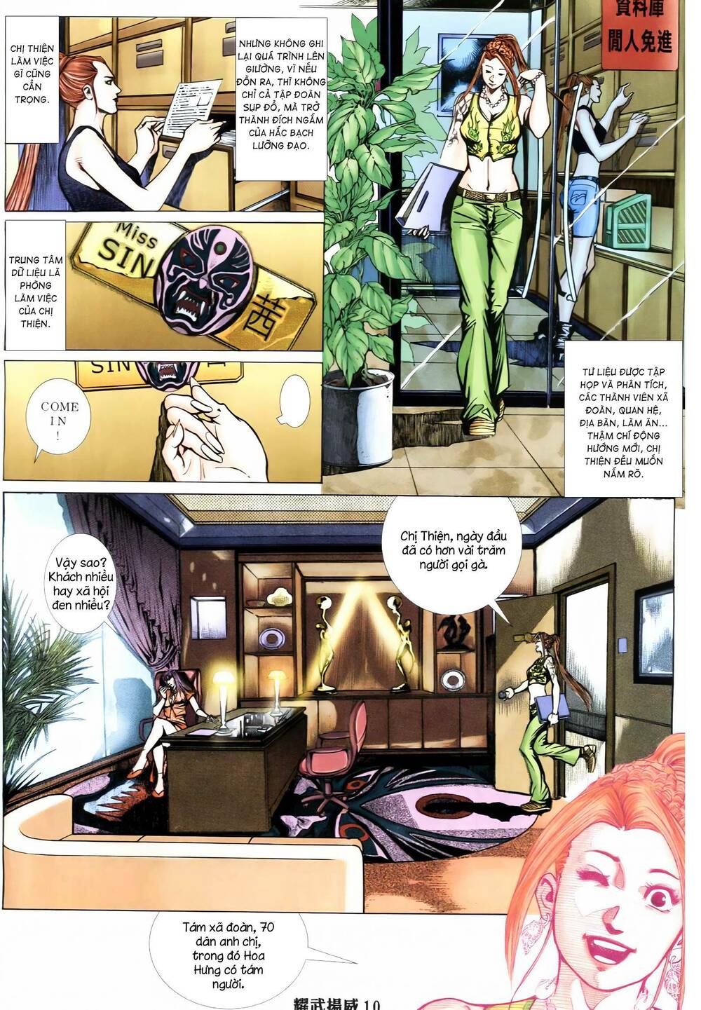 Diệu Võ Dương Oai: Chapter 353