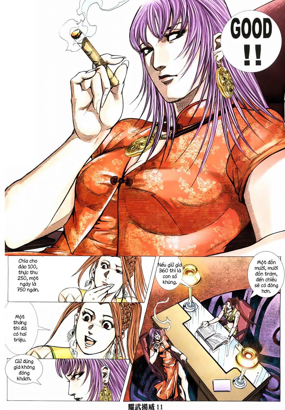 Diệu Võ Dương Oai: Chapter 353