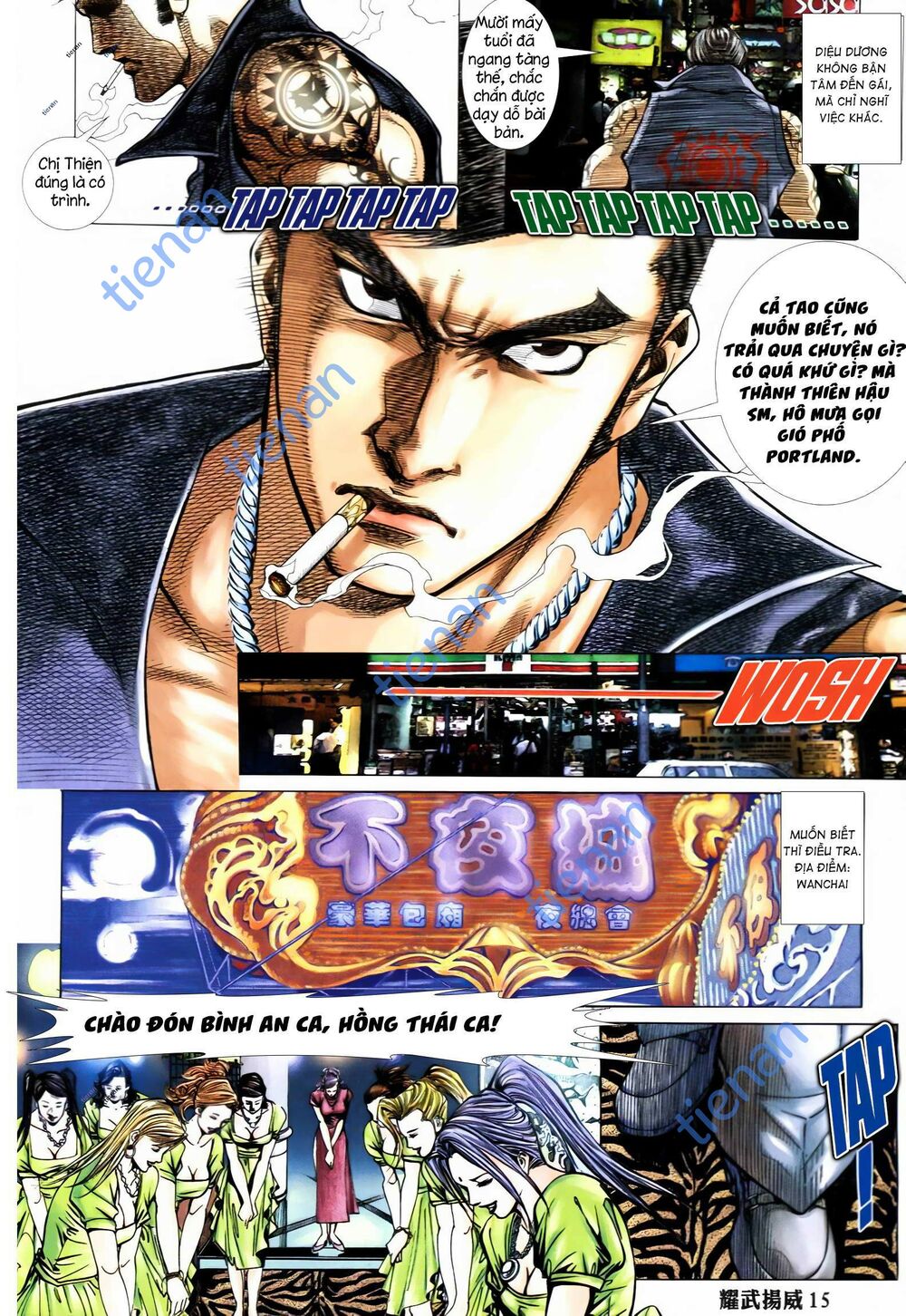 Diệu Võ Dương Oai: Chapter 354