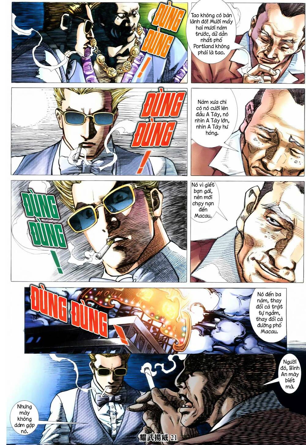 Diệu Võ Dương Oai: Chapter 354