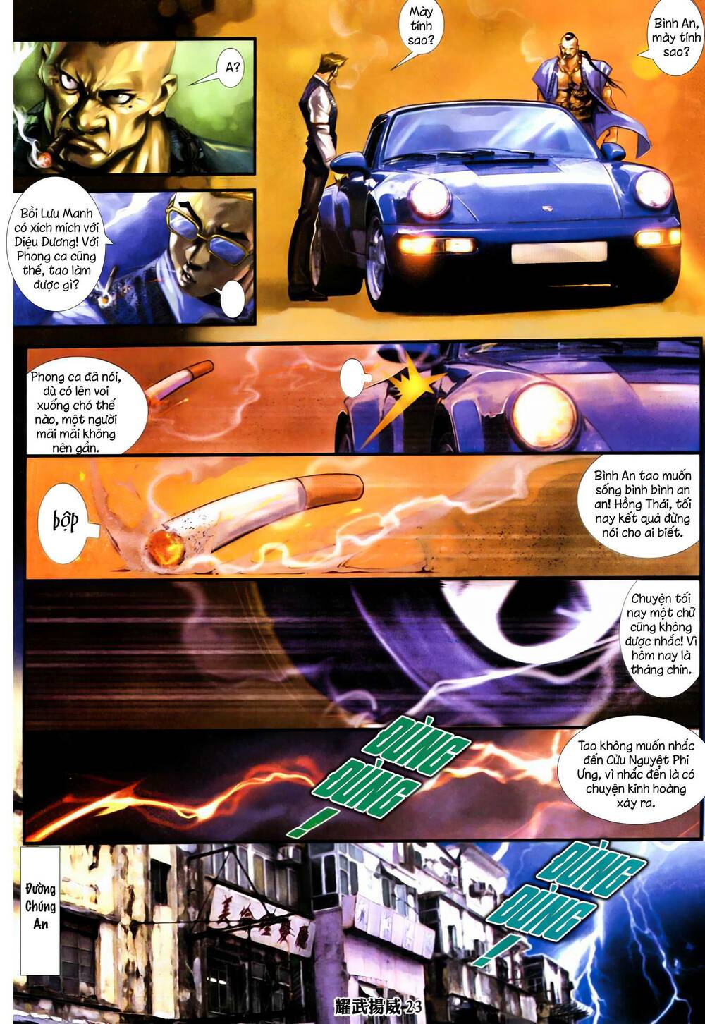 Diệu Võ Dương Oai: Chapter 354