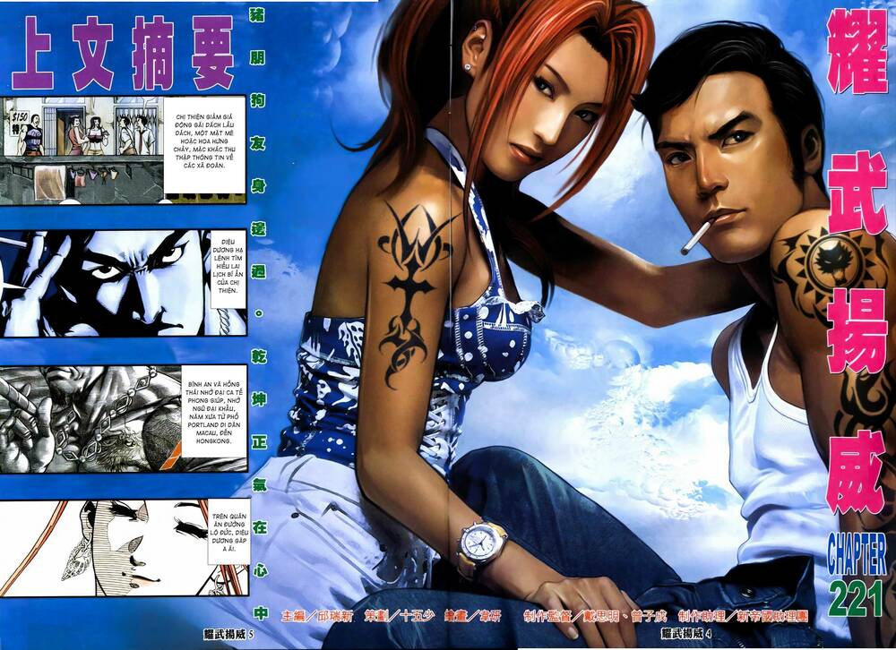 Diệu Võ Dương Oai: Chapter 354