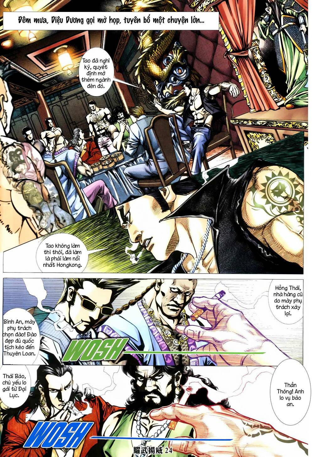 Diệu Võ Dương Oai: Chapter 354