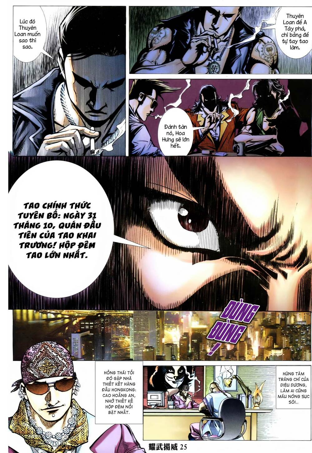 Diệu Võ Dương Oai: Chapter 354
