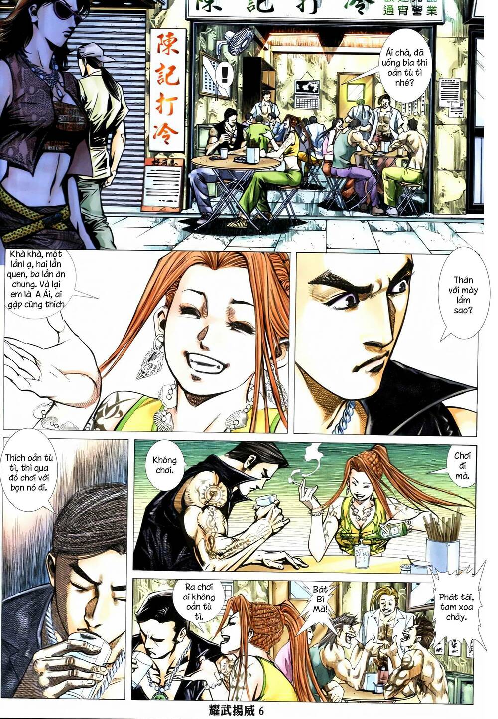 Diệu Võ Dương Oai: Chapter 354