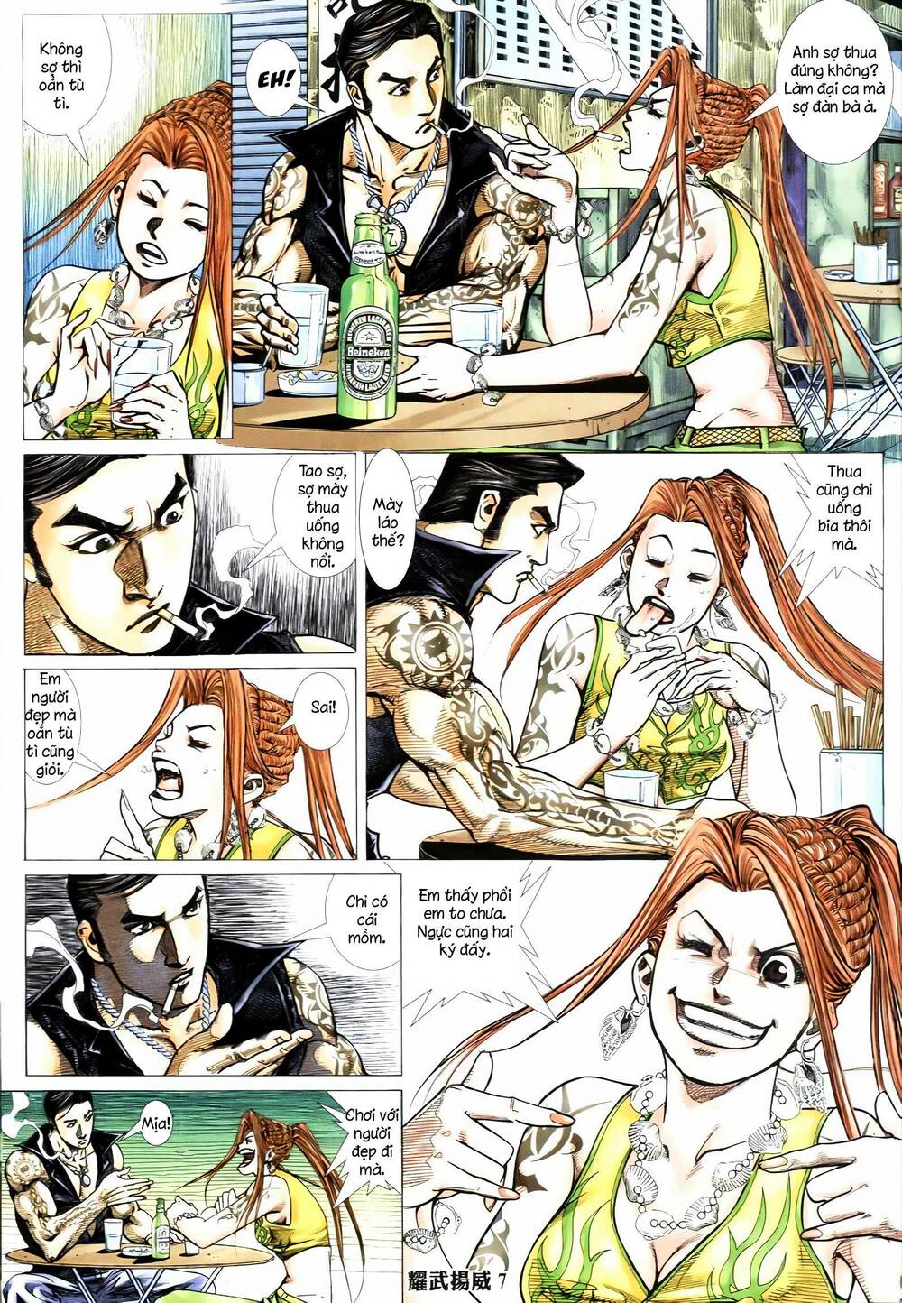 Diệu Võ Dương Oai: Chapter 354