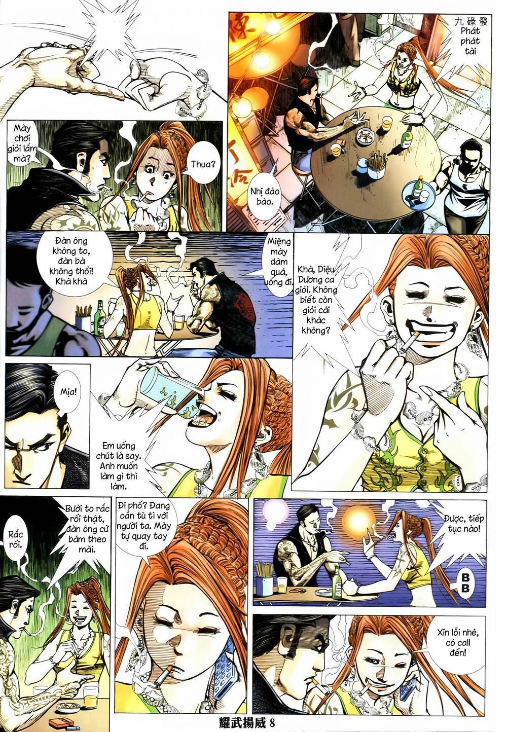 Diệu Võ Dương Oai: Chapter 354