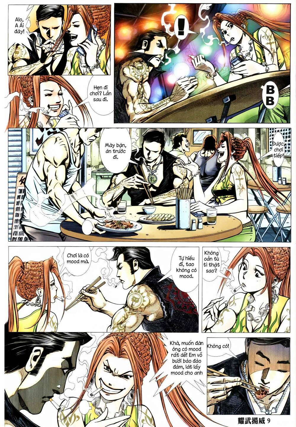 Diệu Võ Dương Oai: Chapter 354