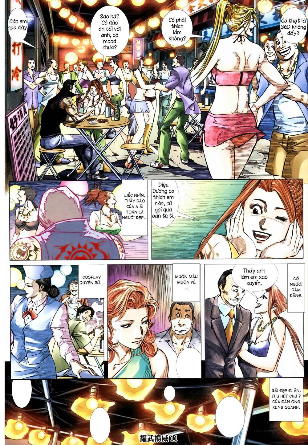 Diệu Võ Dương Oai: Chapter 354