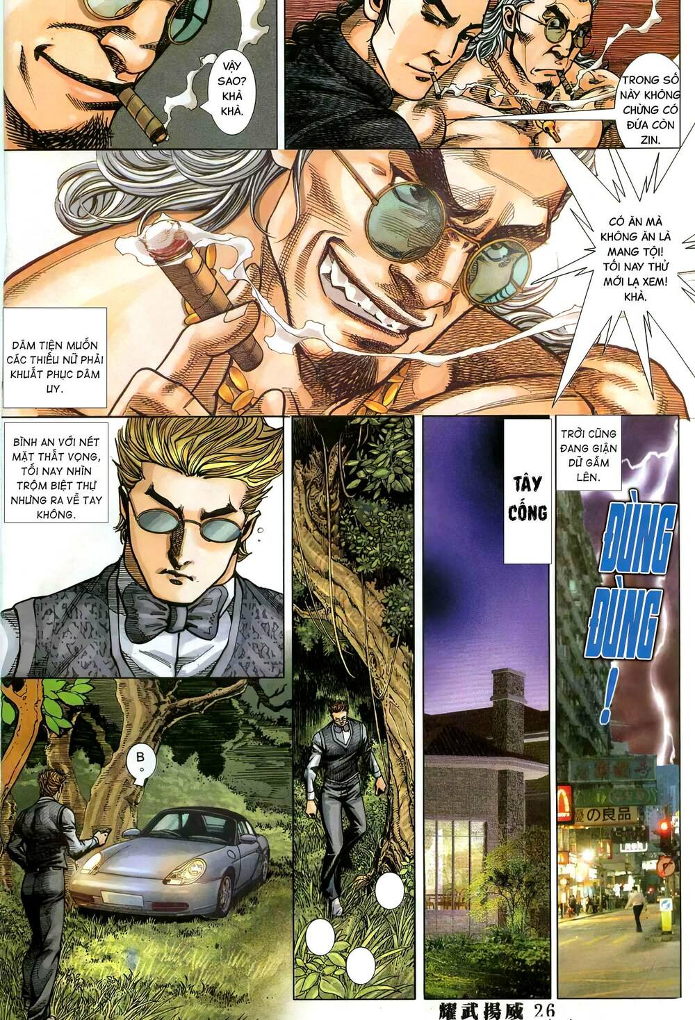 Diệu Võ Dương Oai: Chapter 358