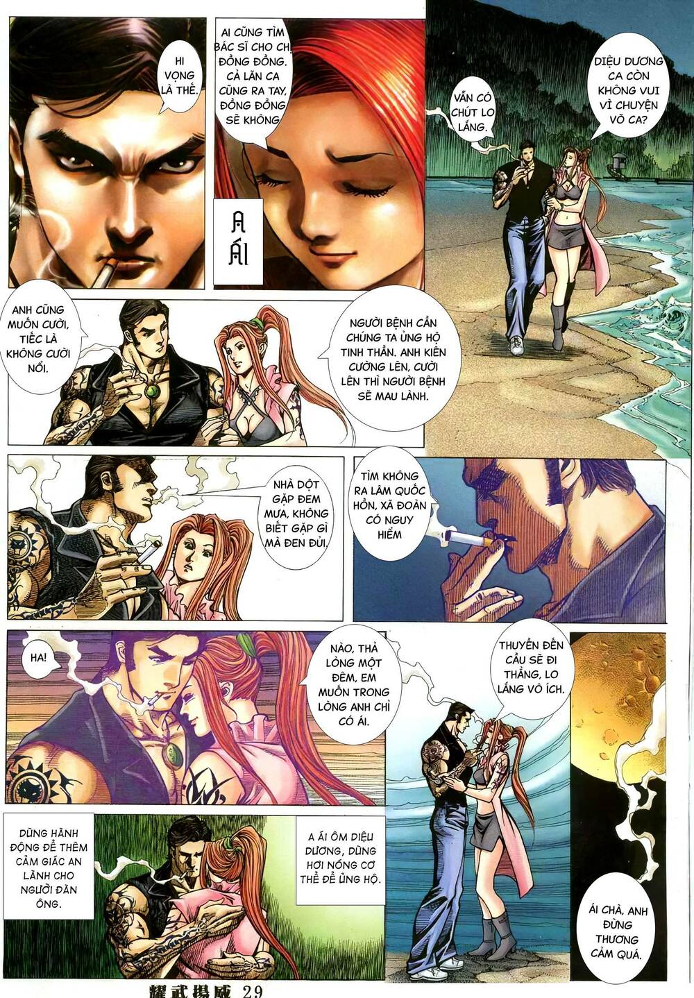 Diệu Võ Dương Oai: Chapter 358