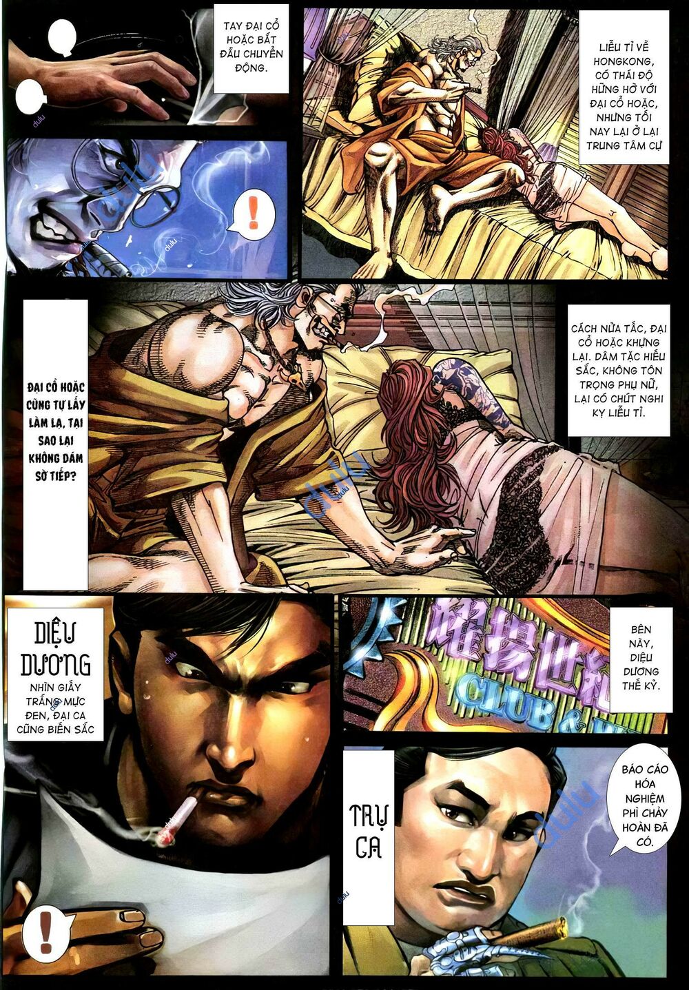 Diệu Võ Dương Oai: Chapter 358