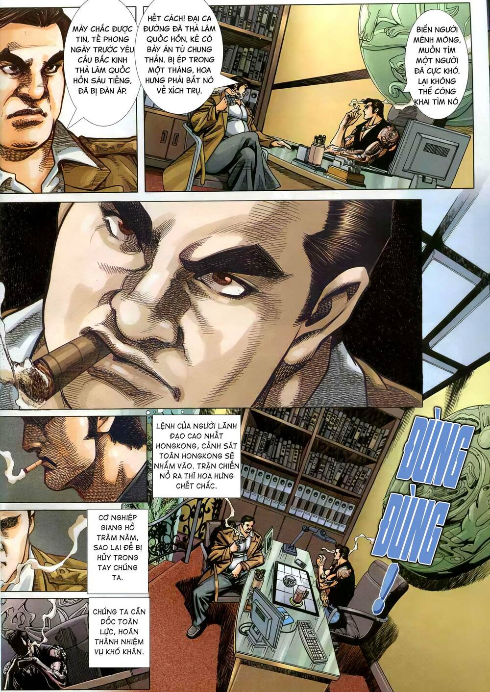 Diệu Võ Dương Oai: Chapter 358