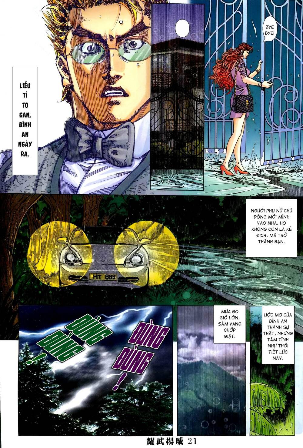 Diệu Võ Dương Oai: Chapter 359