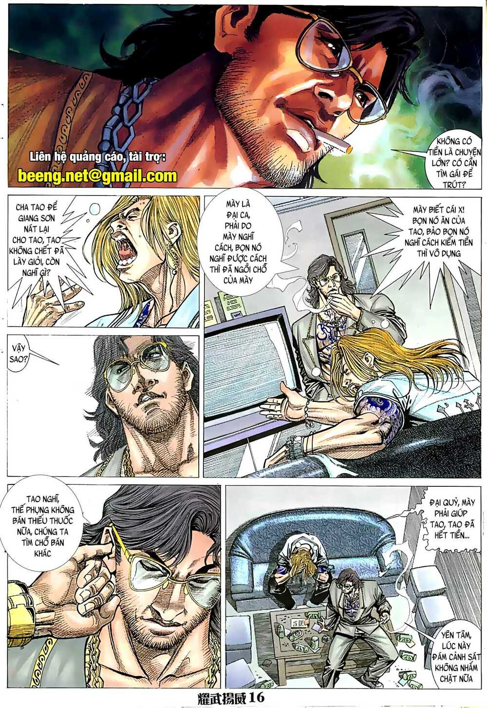 Diệu Võ Dương Oai: Chapter 36
