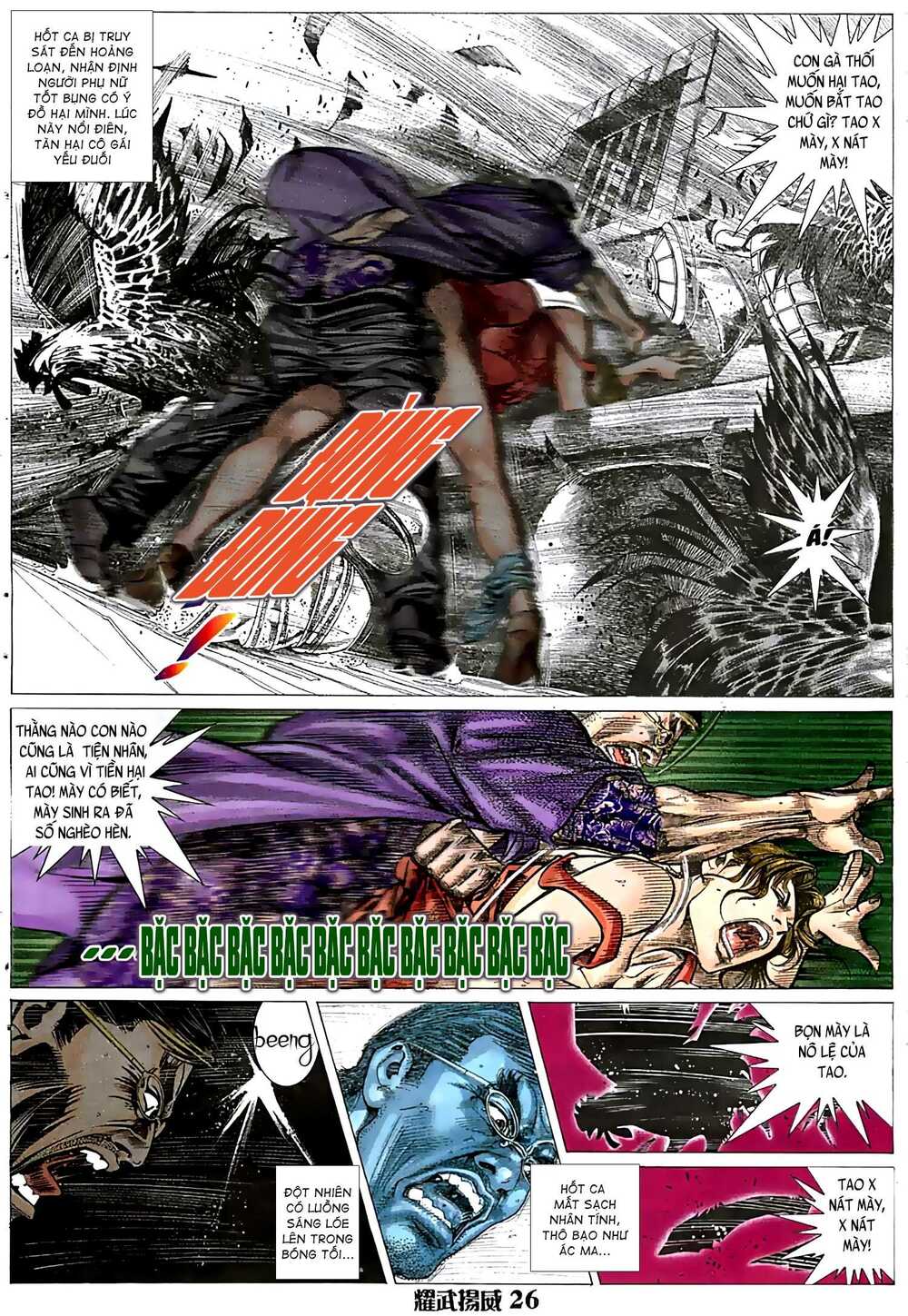 Diệu Võ Dương Oai: Chapter 36