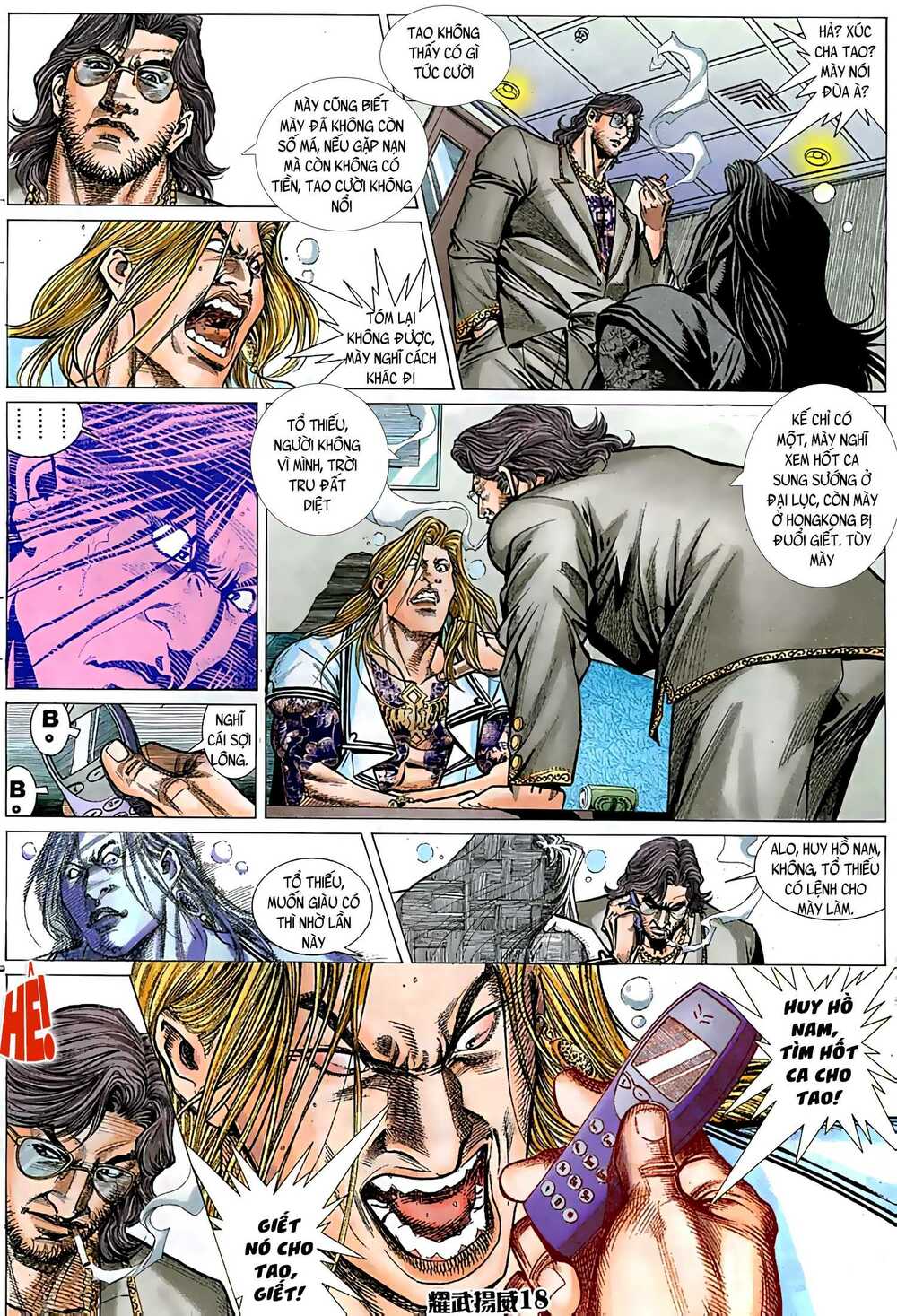 Diệu Võ Dương Oai: Chapter 36
