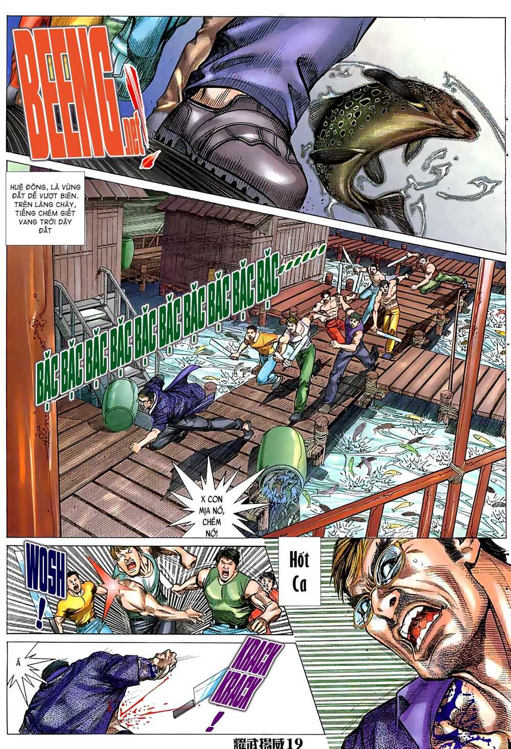 Diệu Võ Dương Oai: Chapter 36