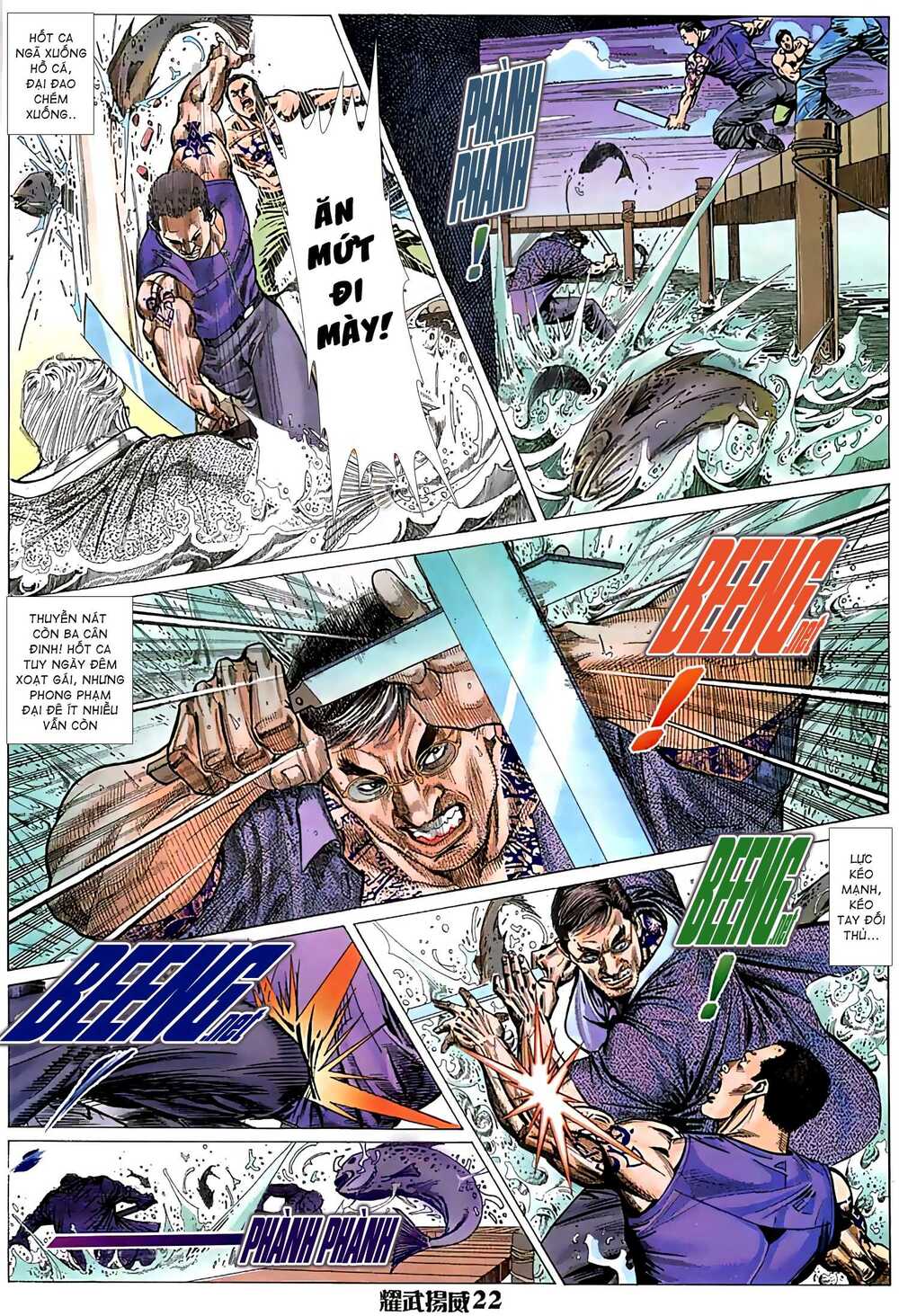 Diệu Võ Dương Oai: Chapter 36