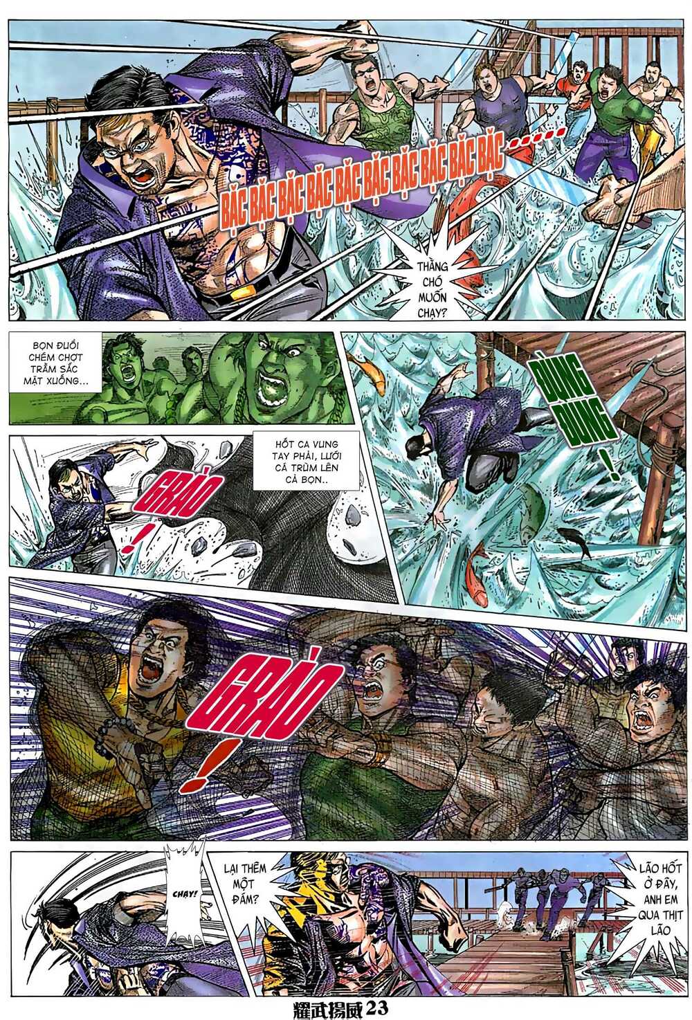 Diệu Võ Dương Oai: Chapter 36