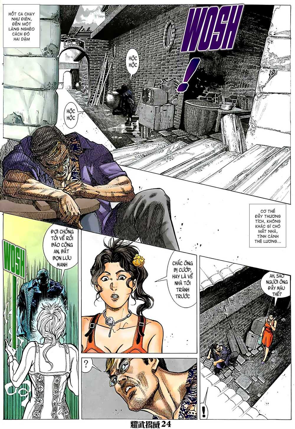 Diệu Võ Dương Oai: Chapter 36