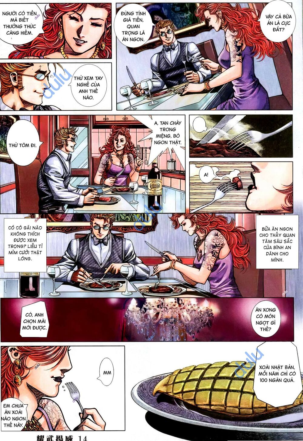 Diệu Võ Dương Oai: Chapter 362