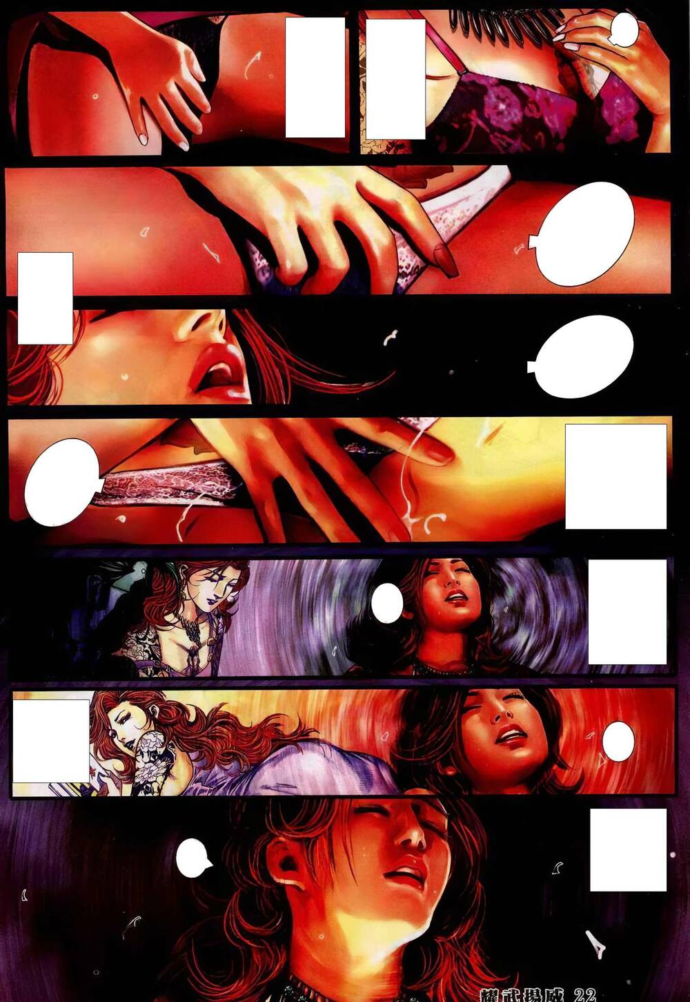 Diệu Võ Dương Oai: Chapter 362