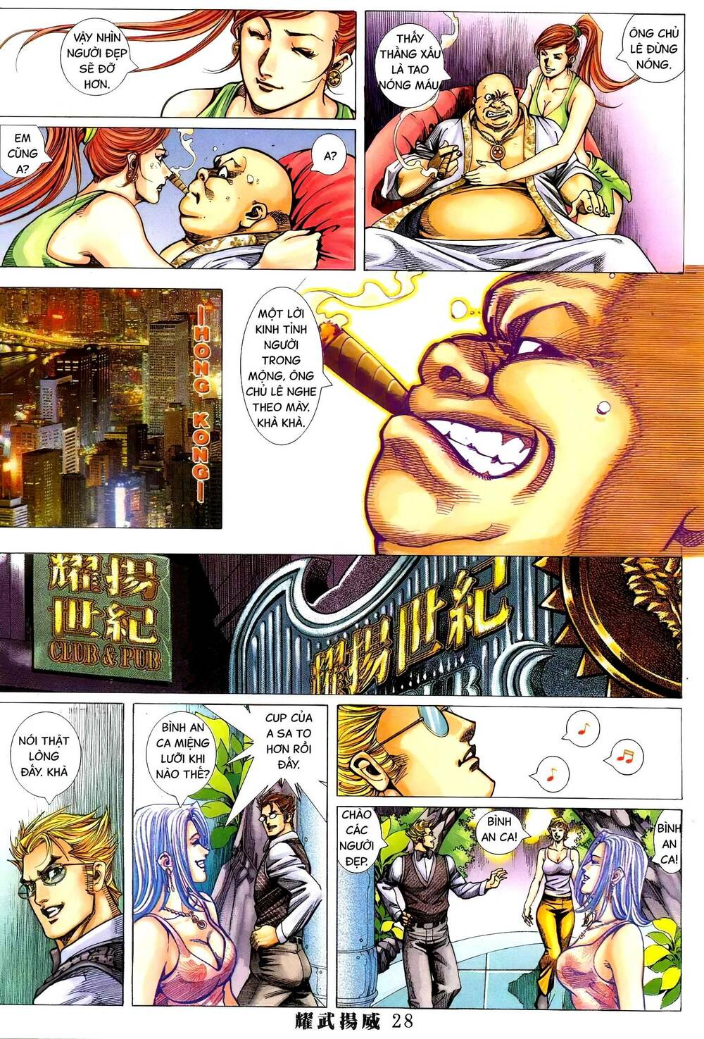 Diệu Võ Dương Oai: Chapter 362