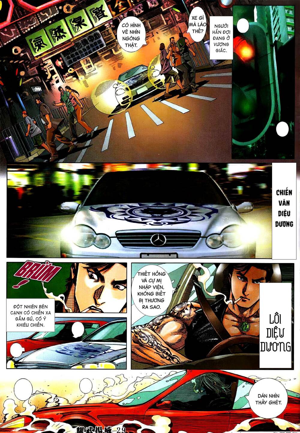 Diệu Võ Dương Oai: Chapter 363