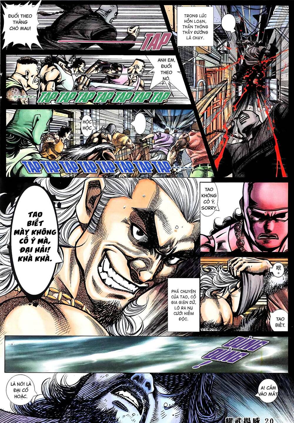 Diệu Võ Dương Oai: Chapter 364