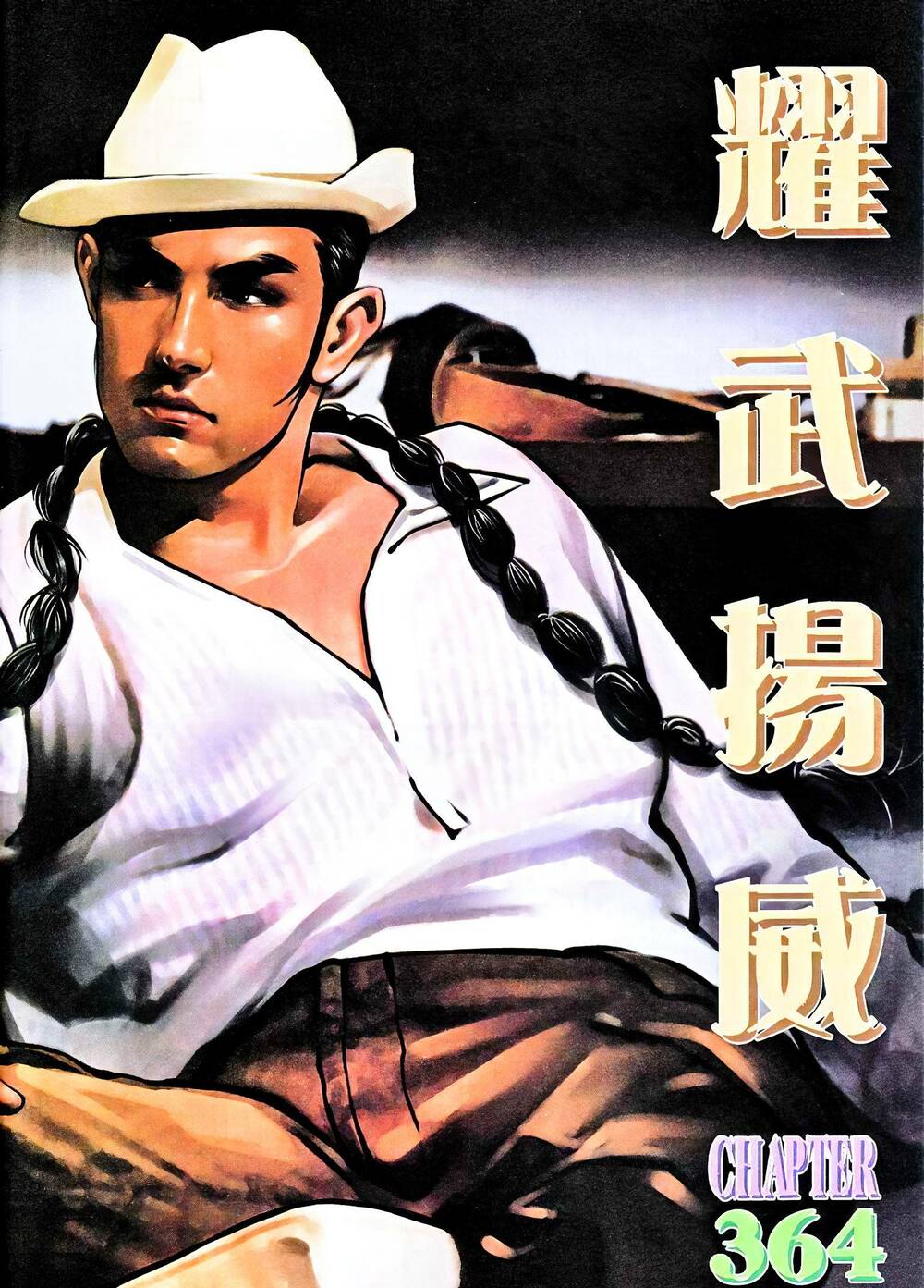 Diệu Võ Dương Oai: Chapter 364