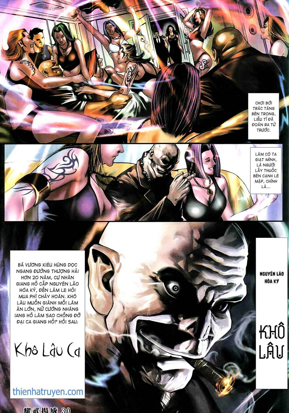 Diệu Võ Dương Oai: Chapter 364