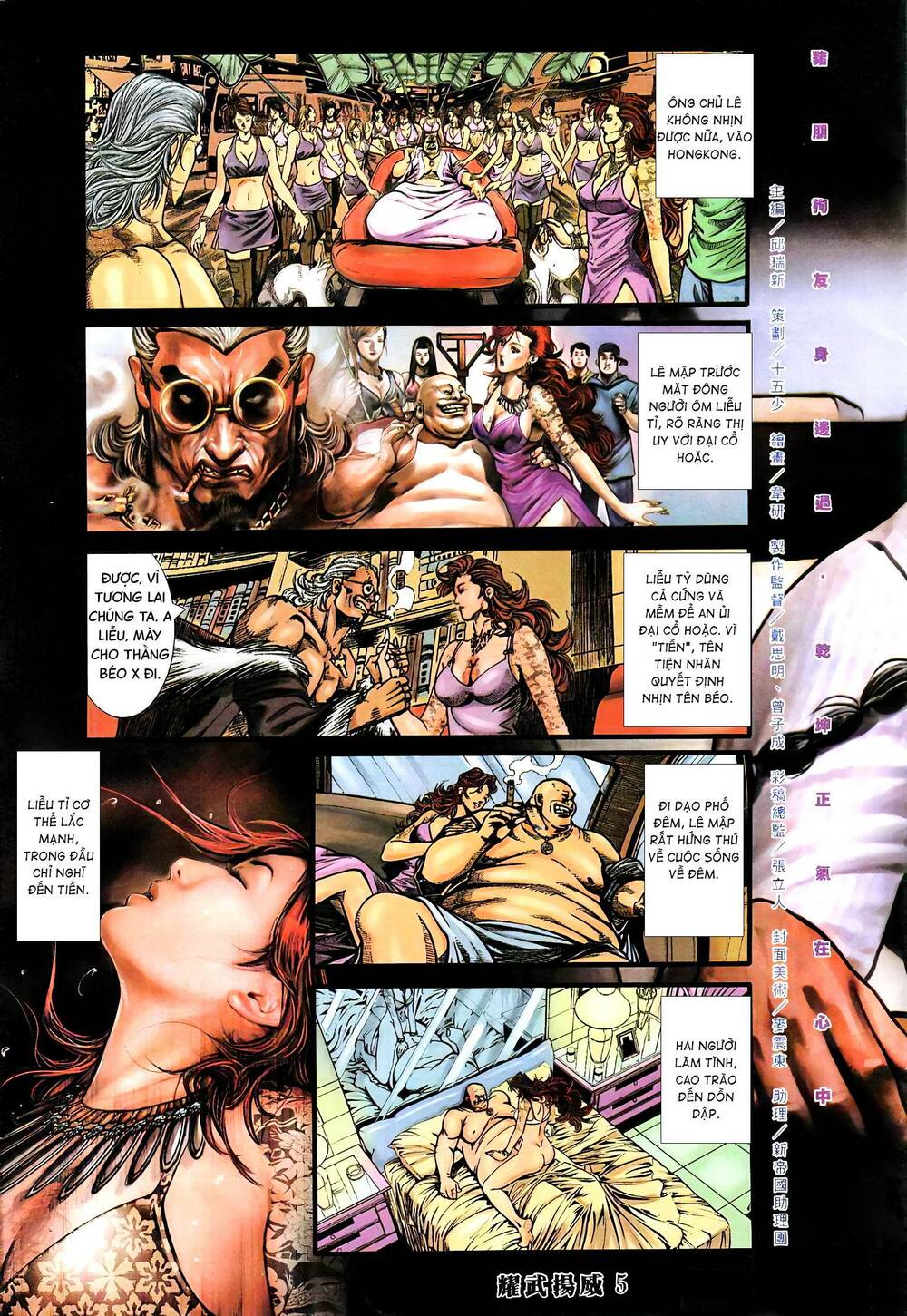 Diệu Võ Dương Oai: Chapter 364