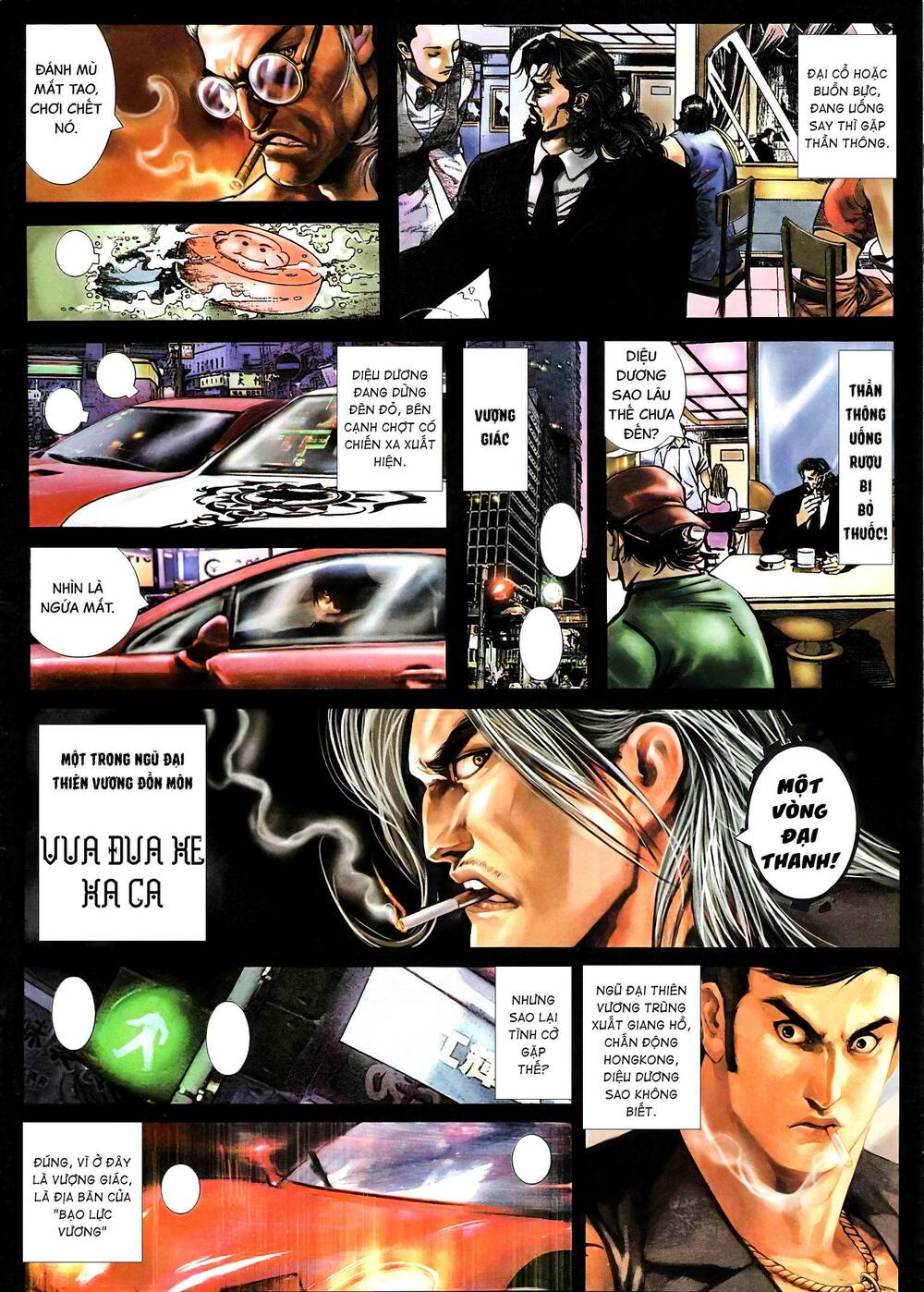 Diệu Võ Dương Oai: Chapter 364
