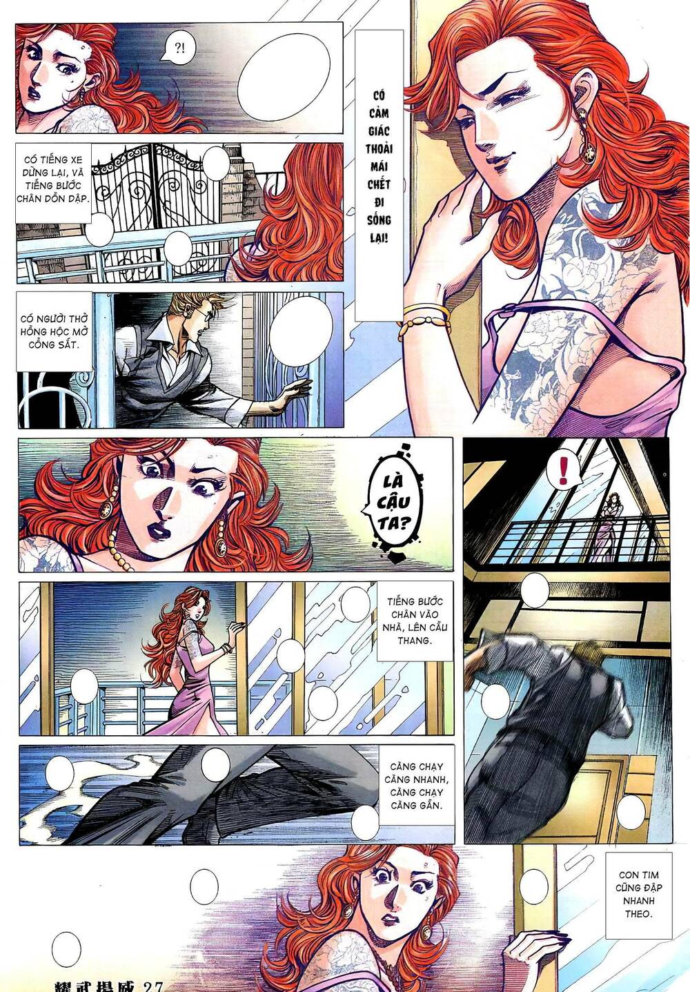 Diệu Võ Dương Oai: Chapter 365