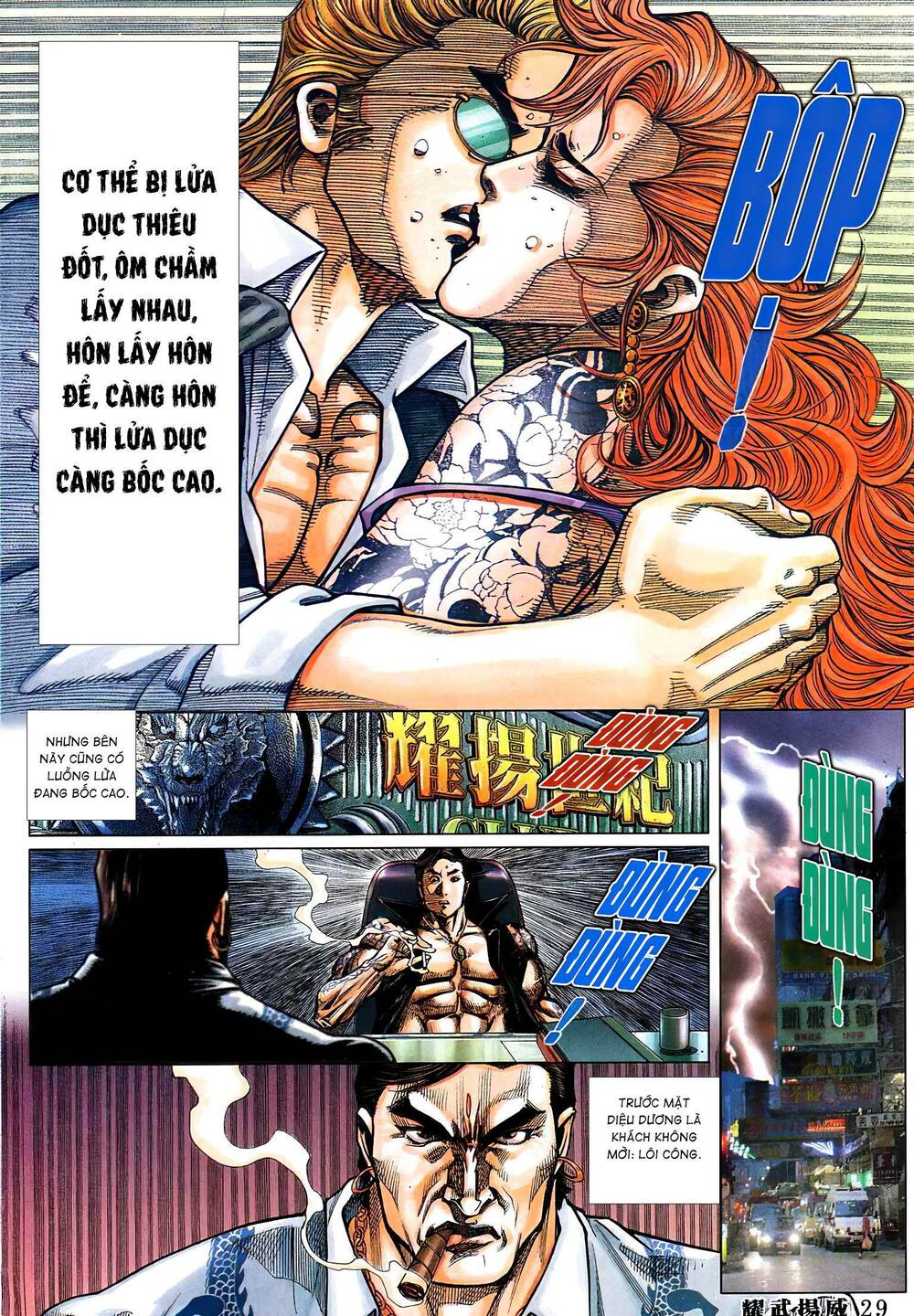 Diệu Võ Dương Oai: Chapter 365